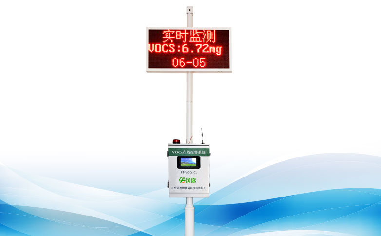 還在關(guān)注PM2.5？臭氧污染已經(jīng)來了