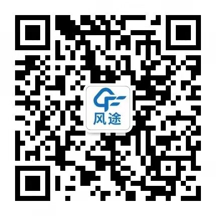 風(fēng)途報(bào)價(jià)二維碼
