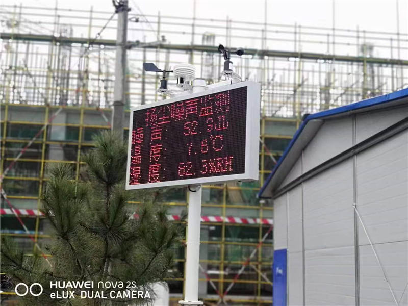 揚(yáng)塵 內(nèi)頁 (2).jpg