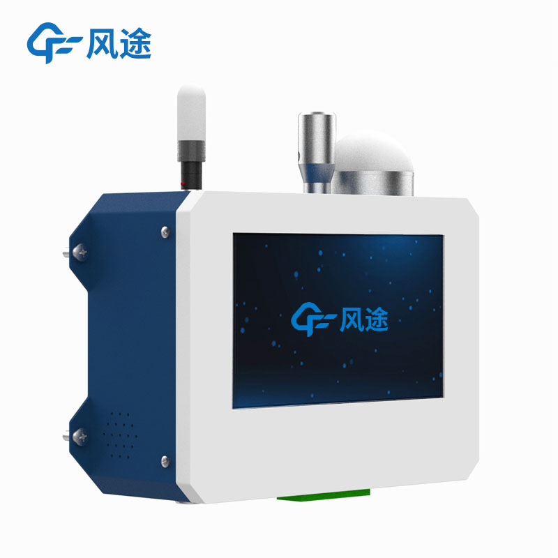 激光塵埃粒子計數(shù)器，六粒徑通道，半導體等工業(yè)潔凈檢測